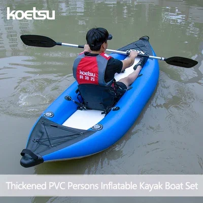 KOETSU 1-2 Persons Inflatable  - огляд і ціна Fishing Kayak Sit On Top